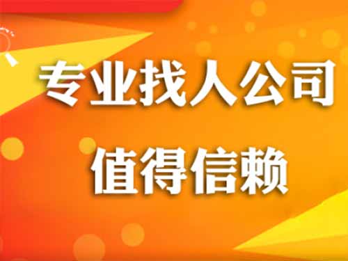 米泉侦探需要多少时间来解决一起离婚调查